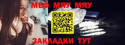 дмт Канаш