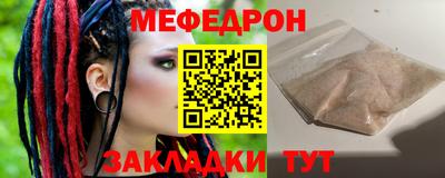 дмт Канаш
