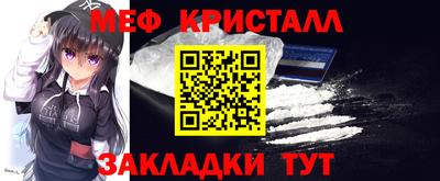 дмт Канаш
