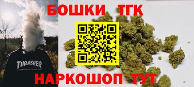 дмт Канаш