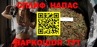 крисы Кандалакша