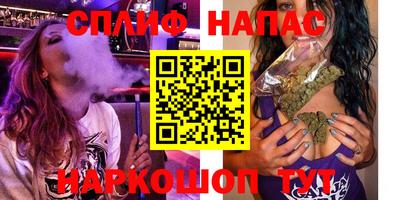 крисы Кандалакша