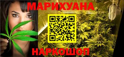 крисы Кандалакша