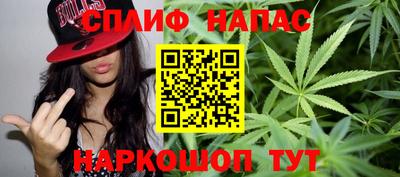 MESCALINE Камышлов