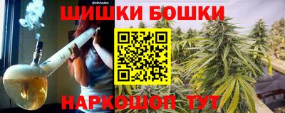дмт Канаш