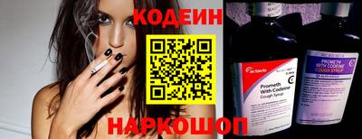 крисы Кандалакша