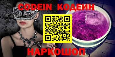 дмт Канаш
