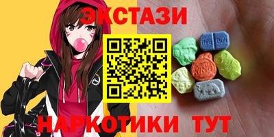 дмт Канаш