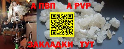 дмт Канаш