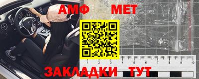 дмт Канаш