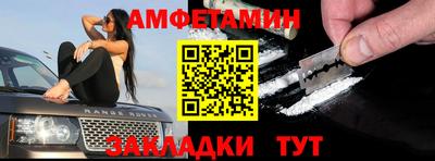 MESCALINE Камышлов