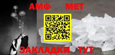 дмт Канаш