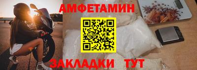 дмт Канаш