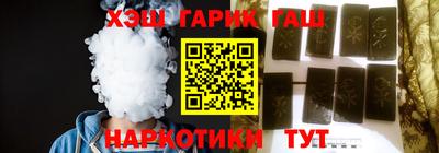 дмт Канаш