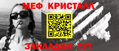 дмт Канаш